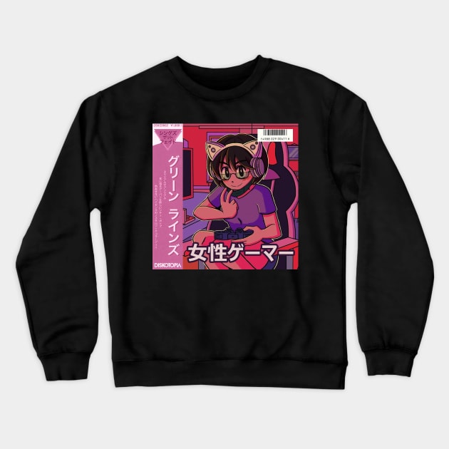 vaporwave anime aesthetic gamer girl retro Crewneck Sweatshirt by KinseiNoHime